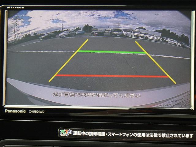 アクア クロスオーバー フルセグ メモリーナビ DVD再生 バックカメラ 衝突被害軽減システム ETC(23枚目)