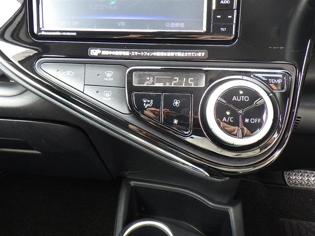 アクア クロスオーバー フルセグ メモリーナビ DVD再生 バックカメラ 衝突被害軽減システム ETC(25枚目)