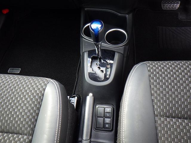 アクア クロスオーバー フルセグ メモリーナビ DVD再生 バックカメラ 衝突被害軽減システム ETC(26枚目)