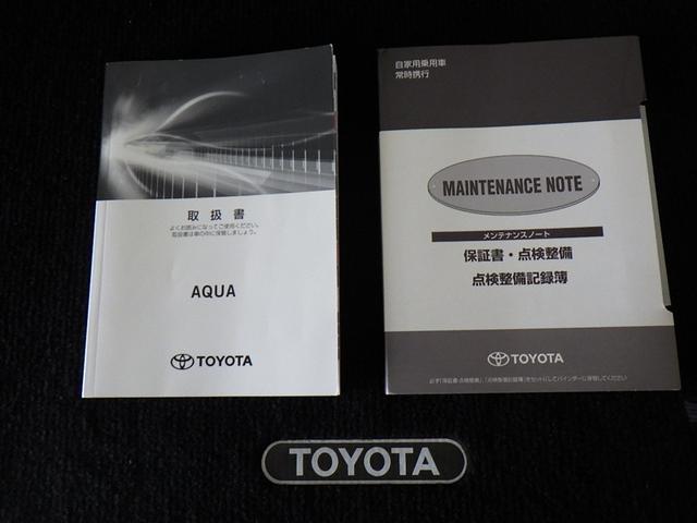 アクア クロスオーバー フルセグ メモリーナビ DVD再生 バックカメラ 衝突被害軽減システム ETC(40枚目)