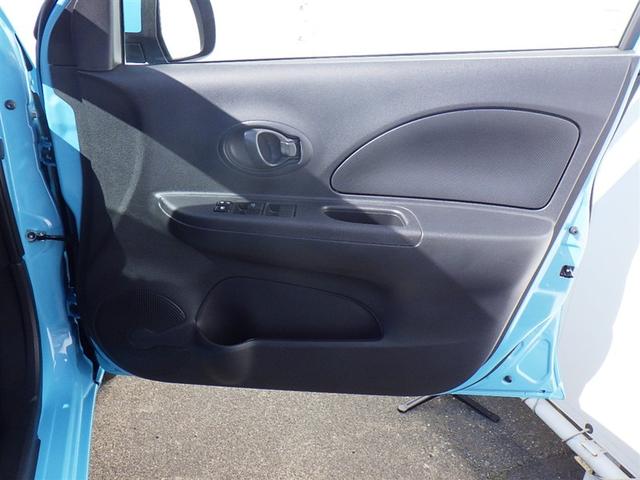 マーチ Ｓ（10枚目）