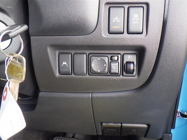 マーチ Ｓ（19枚目）