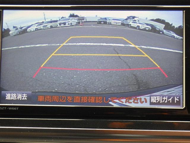 シエンタ ウェルキャブ 福祉車両 メモリーナビ バックカメラ 衝突被害軽減システム ETC ドラレコ 両側電動スライド ウオークスルー 乗車定員7人(22枚目)