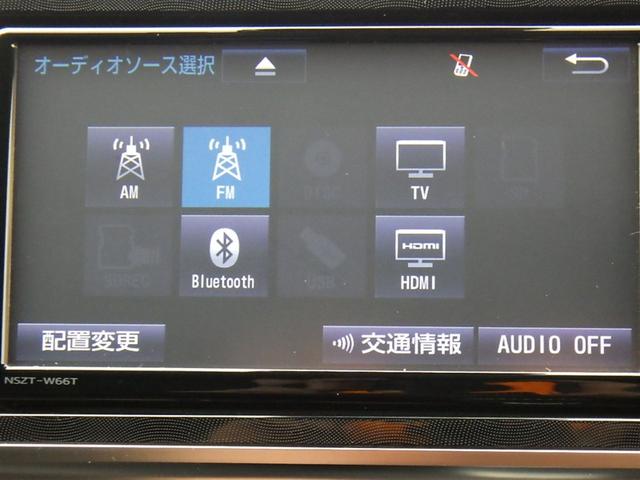 シエンタ ウェルキャブ 福祉車両 メモリーナビ バックカメラ 衝突被害軽減システム ETC ドラレコ 両側電動スライド ウオークスルー 乗車定員7人(23枚目)