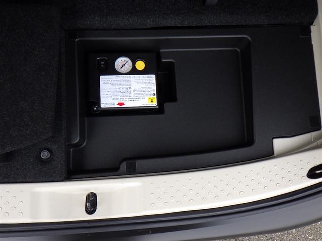 シエンタ ウェルキャブ 福祉車両 メモリーナビ バックカメラ 衝突被害軽減システム ETC ドラレコ 両側電動スライド ウオークスルー 乗車定員7人(30枚目)