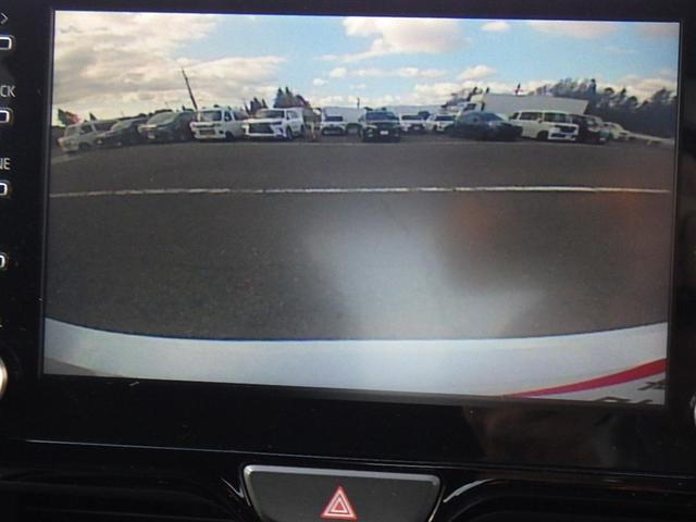 ヤリス G メモリーナビ DVD再生 バックカメラ 衝突被害軽減システム ETC(23枚目)