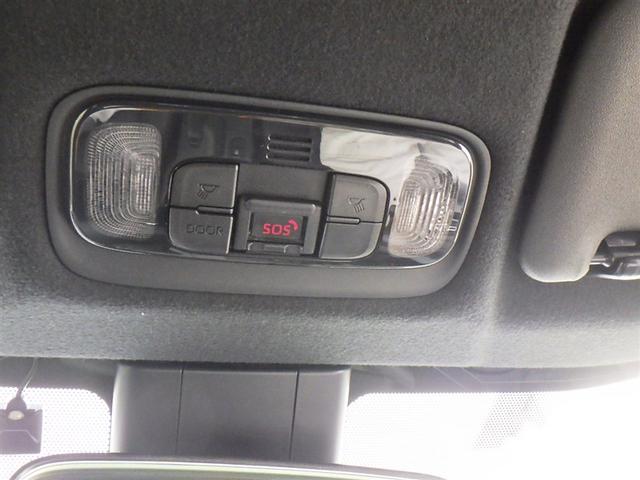 ヤリス G メモリーナビ DVD再生 バックカメラ 衝突被害軽減システム ETC(27枚目)