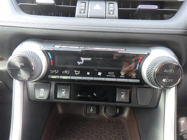 RAV4 G Zパッケージ サンルーフ 4WD フルセグ メモリーナビ バックカメラ 衝突被害軽減システム ETC ドラレコ LEDヘッドランプ(25枚目)