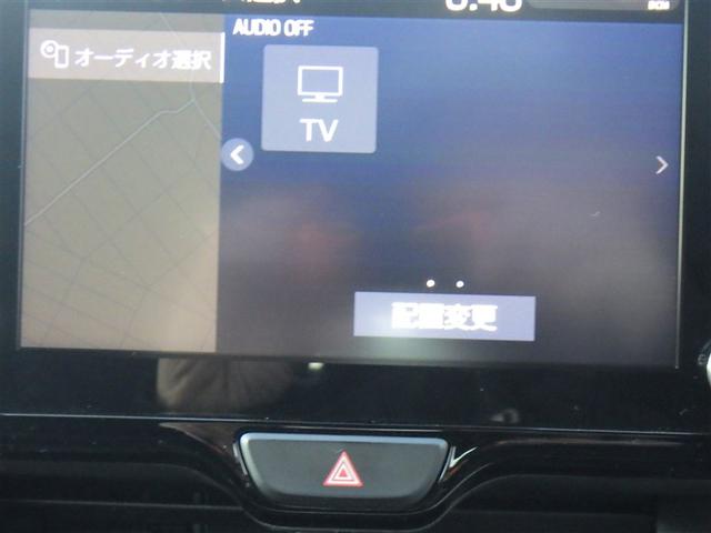 ヤリス ハイブリッドＸ　フルセグ　メモリーナビ　バックカメラ　衝突被害軽減システム　ＥＴＣ　ドラレコ（24枚目）