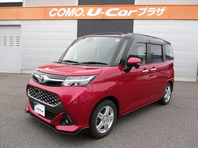 カスタムG S 両側電動スライドドア ETC クルコン(7枚目)