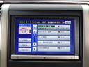 Ｘ　４ＷＤ　フルセグ　ＨＤＤナビ　ＤＶＤ再生　後席モニター　バックカメラ　ＥＴＣ　ドラレコ　両側電動スライド　ＨＩＤヘッドライト　乗車定員７人　３列シート（21枚目）
