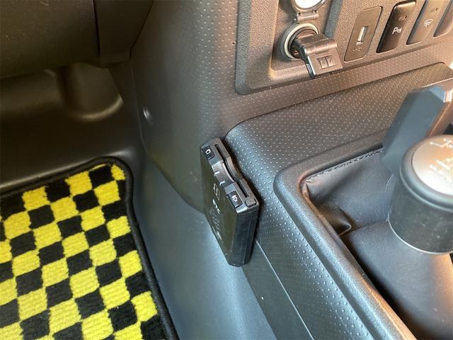 ＦＪクルーザー カラーパッケージ　リフトアップ　社外ナビ　バックカメラ　社外アルミ（24枚目）