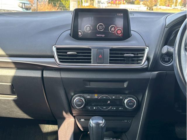 アクセラスポーツ 15XD プロアクティブ 衝突軽減ブレーキ 車線逸脱警報システム レーンキープアシスト クルーズコントロール ブラインドスポットモニター リアパーキングセンサー LEDヘッドライト ETC(17枚目)