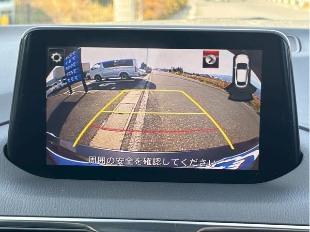 アクセラスポーツ 15XD プロアクティブ 衝突軽減ブレーキ 車線逸脱警報システム レーンキープアシスト クルーズコントロール ブラインドスポットモニター リアパーキングセンサー LEDヘッドライト ETC(19枚目)