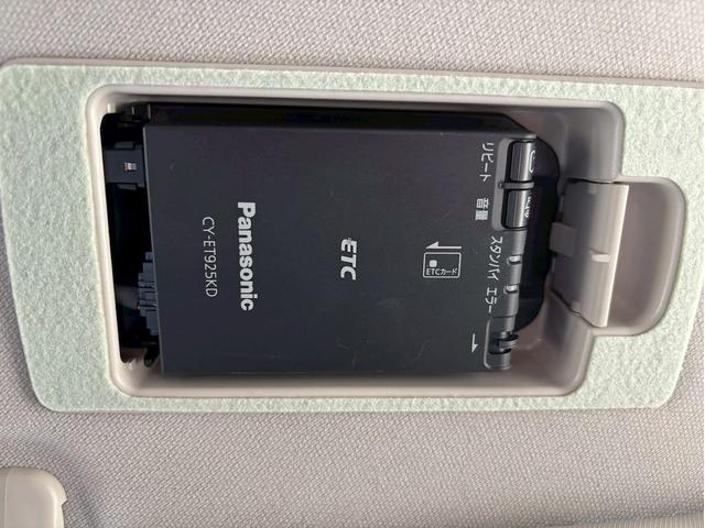 アクセラスポーツ 15XD プロアクティブ 衝突軽減ブレーキ 車線逸脱警報システム レーンキープアシスト クルーズコントロール ブラインドスポットモニター リアパーキングセンサー LEDヘッドライト ETC(23枚目)