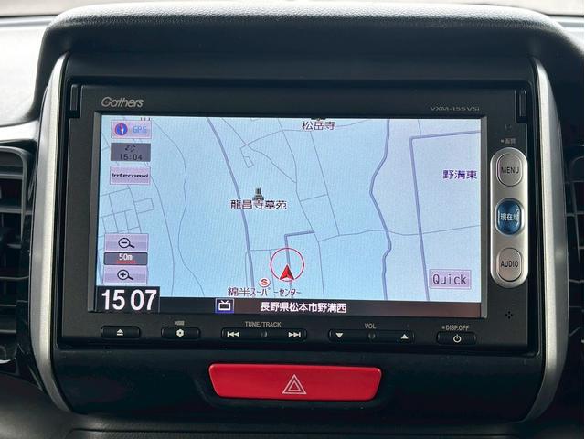 N-BOXカスタム ターボSSパッケージ 両側パワースライドドア 社外ドラレコ 社外エンジンスターター あんしんパッケージ(17枚目)