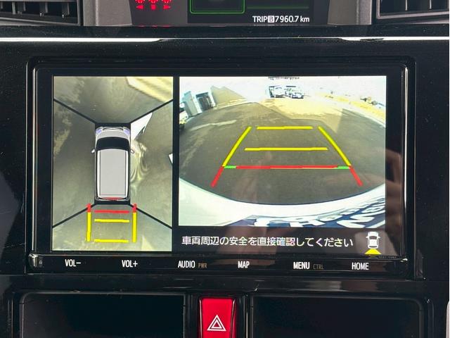 ルーミー カスタムG 4WD アダクティブクルーズコントロール 両側パワースライドドア ETC 衝突軽減ブレーキ レーンキープアシスト LEDヘッドライト フルセグTV Bカメラ(19枚目)