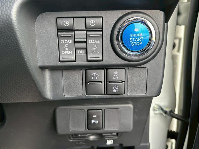 ルーミー カスタムG 4WD アダクティブクルーズコントロール 両側パワースライドドア ETC 衝突軽減ブレーキ レーンキープアシスト LEDヘッドライト フルセグTV Bカメラ(21枚目)