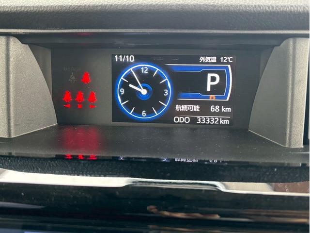 ルーミー カスタムG 4WD アダクティブクルーズコントロール 両側パワースライドドア ETC 衝突軽減ブレーキ レーンキープアシスト LEDヘッドライト フルセグTV Bカメラ(31枚目)