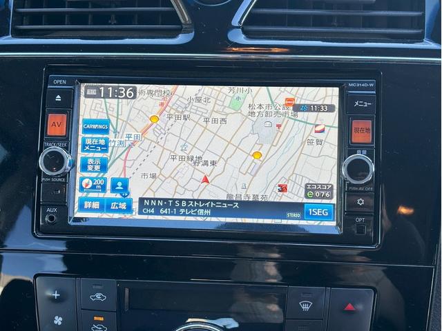 セレナ 　両側パワースライドドア　クルーズコントロール　ＥＴＣ　ＨＩＤヘッドライト　フルセグＴＶ　純正ＳＤナビ　Ｂｌｕｅｔｏｏｔｈ　ＤＶＤ再生　バックカメラ（17枚目）