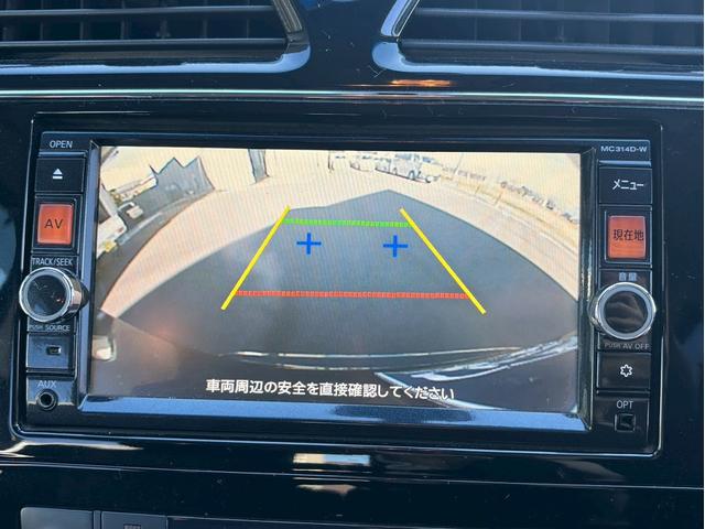セレナ 　両側パワースライドドア　クルーズコントロール　ＥＴＣ　ＨＩＤヘッドライト　フルセグＴＶ　純正ＳＤナビ　Ｂｌｕｅｔｏｏｔｈ　ＤＶＤ再生　バックカメラ（18枚目）