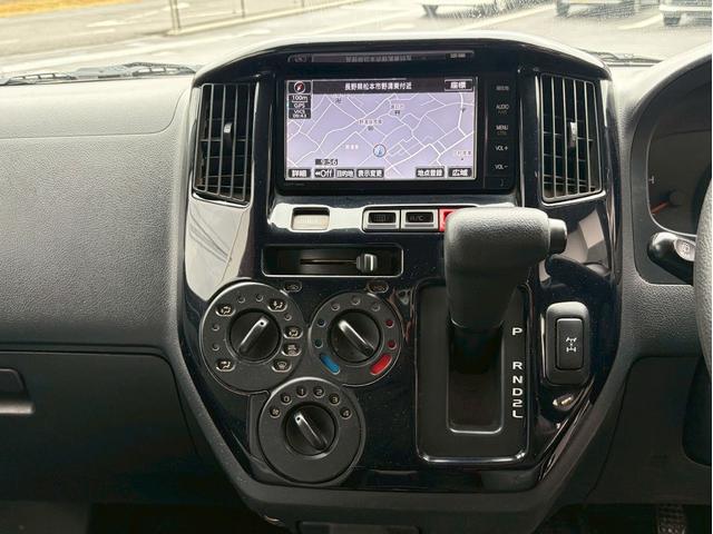 タウンエースバン ＧＬ　キーレスキー　ＥＴＣ　純正ＳＤナビ　フルセグ　バックカメラ　Ｂｌｕｅｔｏｏｔｈ（16枚目）