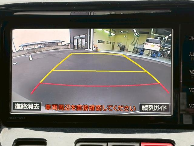 タウンエースバン ＧＬ　キーレスキー　ＥＴＣ　純正ＳＤナビ　フルセグ　バックカメラ　Ｂｌｕｅｔｏｏｔｈ（18枚目）