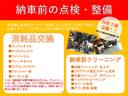 国土交通省認証整備工場でコンピューター診断認証店なので目に見えない電子的トラブルや万が一の故障やトラブルにも、多種多様な車輌の整備を担ってきた経験豊富な整備士が的確に！徹底的に！整備いたします。