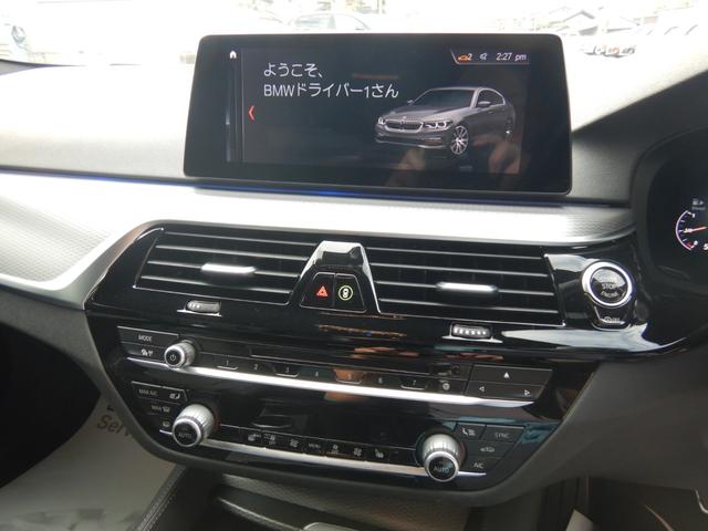 5シリーズ 523d xDrive Mスピリット リースアップ アドバンス・パッケージ ハイライン・パッケージ アダプティブLEDヘッドライト アクティブ・クルーズ・コントロール フロント/リヤシート・ヒーティング(6枚目)