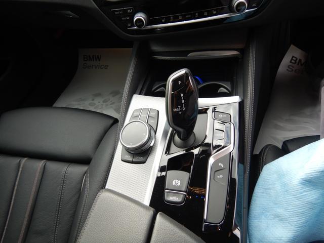 5シリーズ 523d xDrive Mスピリット リースアップ アドバンス・パッケージ ハイライン・パッケージ アダプティブLEDヘッドライト アクティブ・クルーズ・コントロール フロント/リヤシート・ヒーティング(7枚目)