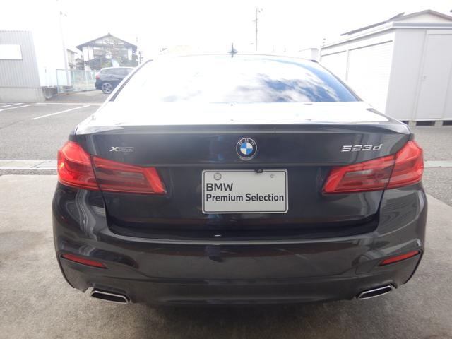 5シリーズ 523d xDrive Mスピリット リースアップ アドバンス・パッケージ ハイライン・パッケージ アダプティブLEDヘッドライト アクティブ・クルーズ・コントロール フロント/リヤシート・ヒーティング(26枚目)