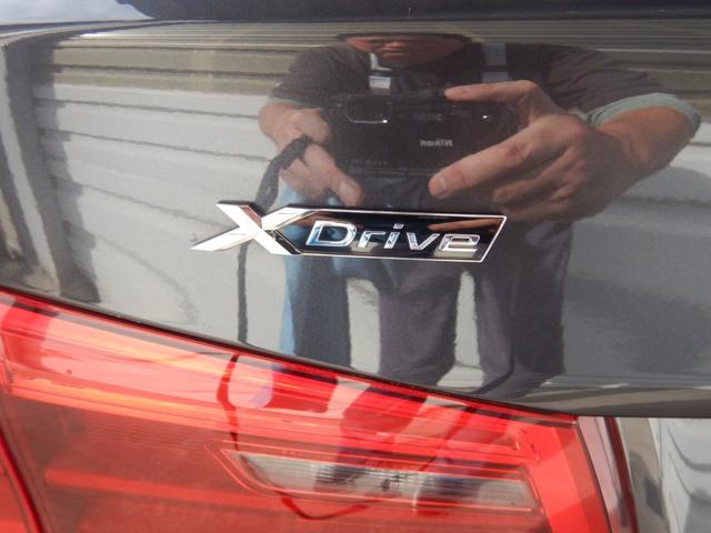 5シリーズ 523d xDrive Mスピリット リースアップ アドバンス・パッケージ ハイライン・パッケージ アダプティブLEDヘッドライト アクティブ・クルーズ・コントロール フロント/リヤシート・ヒーティング(27枚目)