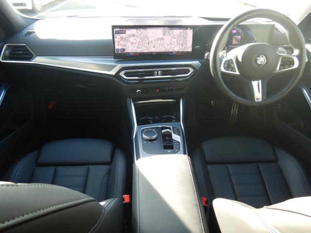 ３シリーズ ３２０ｄ　ｘＤｒｉｖｅ　Ｍスポーツ　元レンタカー　ＬＣＩモデル　アダプティブＬＥＤヘッドライト　オートマチック・トランクリッド　アクティブ・クルーズ・コントロール　ＳＯＳコール　フロント・シート・ヒーティング（7枚目）