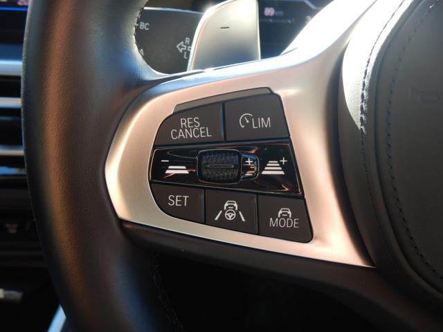 ３シリーズ ３２０ｄ　ｘＤｒｉｖｅ　Ｍスポーツ　元レンタカー　ＬＣＩモデル　アダプティブＬＥＤヘッドライト　オートマチック・トランクリッド　アクティブ・クルーズ・コントロール　ＳＯＳコール　フロント・シート・ヒーティング（17枚目）