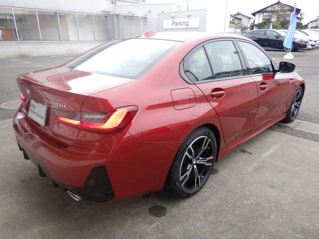 ３シリーズ ３２０ｄ　ｘＤｒｉｖｅ　Ｍスポーツ　元デモカー　ハイライン・パッケージ　アダプティブＬＥＤヘッドライト　ＳＯＳコール　アクティブ・クルーズ・コントロール　オートマチック・トランクリッド　３ゾーン・オートマチック・エア・コンディショナー（3枚目）