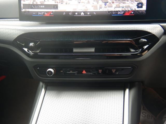 ３シリーズ ３２０ｄ　ｘＤｒｉｖｅ　Ｍスポーツ　元デモカー　ハイライン・パッケージ　アダプティブＬＥＤヘッドライト　ＳＯＳコール　アクティブ・クルーズ・コントロール　オートマチック・トランクリッド　３ゾーン・オートマチック・エア・コンディショナー（6枚目）