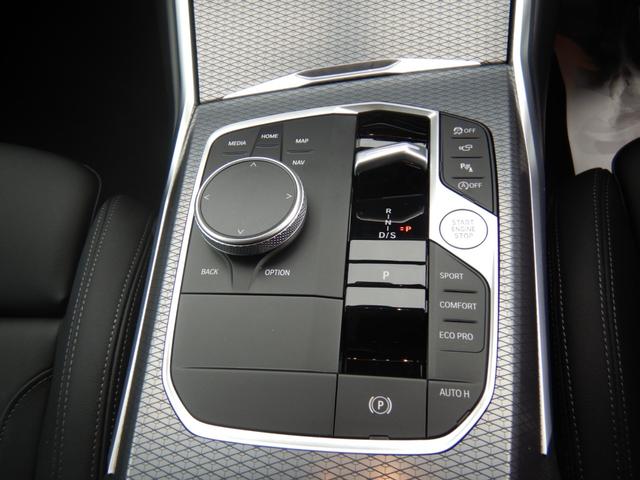 ３シリーズ ３２０ｄ　ｘＤｒｉｖｅ　Ｍスポーツ　元デモカー　ハイライン・パッケージ　アダプティブＬＥＤヘッドライト　ＳＯＳコール　アクティブ・クルーズ・コントロール　オートマチック・トランクリッド　３ゾーン・オートマチック・エア・コンディショナー（8枚目）