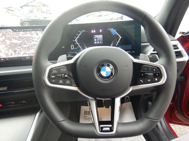 ３シリーズ ３２０ｄ　ｘＤｒｉｖｅ　Ｍスポーツ　元デモカー　ハイライン・パッケージ　アダプティブＬＥＤヘッドライト　ＳＯＳコール　アクティブ・クルーズ・コントロール　オートマチック・トランクリッド　３ゾーン・オートマチック・エア・コンディショナー（12枚目）