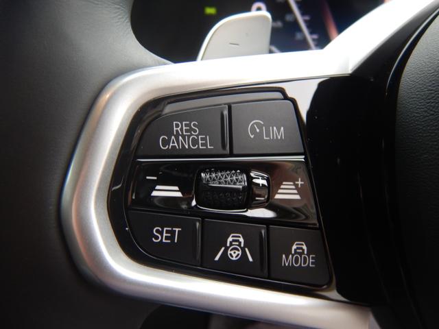 ３シリーズ ３２０ｄ　ｘＤｒｉｖｅ　Ｍスポーツ　元デモカー　ハイライン・パッケージ　アダプティブＬＥＤヘッドライト　ＳＯＳコール　アクティブ・クルーズ・コントロール　オートマチック・トランクリッド　３ゾーン・オートマチック・エア・コンディショナー（13枚目）