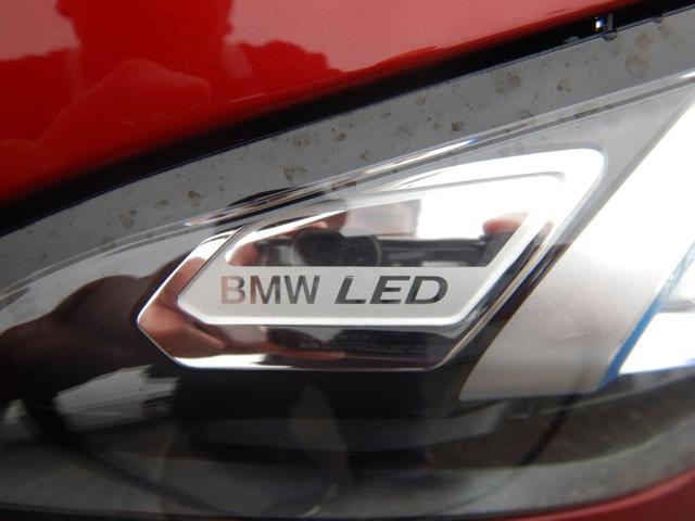 ３シリーズ ３２０ｄ　ｘＤｒｉｖｅ　Ｍスポーツ　元デモカー　ハイライン・パッケージ　アダプティブＬＥＤヘッドライト　ＳＯＳコール　アクティブ・クルーズ・コントロール　オートマチック・トランクリッド　３ゾーン・オートマチック・エア・コンディショナー（22枚目）