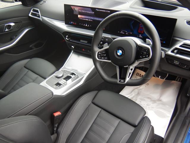 ３シリーズ ３２０ｄ　ｘＤｒｉｖｅ　Ｍスポーツ　元デモカー　ハイライン・パッケージ　アダプティブＬＥＤヘッドライト　ＳＯＳコール　アクティブ・クルーズ・コントロール　オートマチック・トランクリッド　３ゾーン・オートマチック・エア・コンディショナー（23枚目）