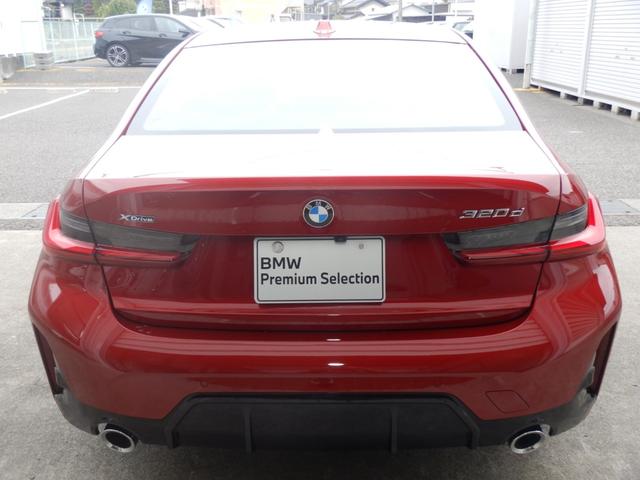 ３シリーズ ３２０ｄ　ｘＤｒｉｖｅ　Ｍスポーツ　元デモカー　ハイライン・パッケージ　アダプティブＬＥＤヘッドライト　ＳＯＳコール　アクティブ・クルーズ・コントロール　オートマチック・トランクリッド　３ゾーン・オートマチック・エア・コンディショナー（28枚目）