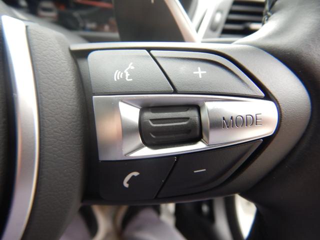 ４シリーズ ４４０ｉグランクーペ　Ｍスポーツ　アダプティブＬＥＤヘッドライト　ＢＭＷヘッドアップ・ディスプレイ　アクティブ・クルーズ・コントロール　オートマチック・テールゲート　地上デジタル・チューナー　ドライブ・レコーダー（14枚目）