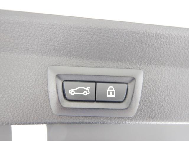 ４シリーズ ４４０ｉグランクーペ　Ｍスポーツ　アダプティブＬＥＤヘッドライト　ＢＭＷヘッドアップ・ディスプレイ　アクティブ・クルーズ・コントロール　オートマチック・テールゲート　地上デジタル・チューナー　ドライブ・レコーダー（18枚目）