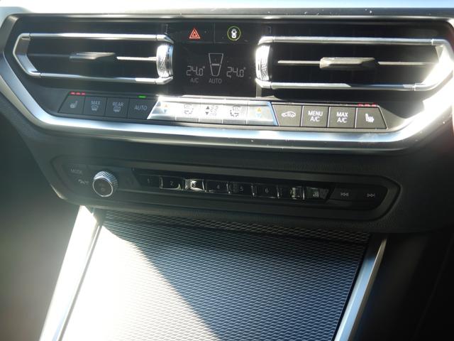 3シリーズ 320i Mスポーツ 下取り1オーナー イノベーション・パッケージ コンフォート・パッケージ BMWレーザー・ライト 19インチAW パーキング・アシスト・プラス アクティブ・クルーズ・コントロール(11枚目)