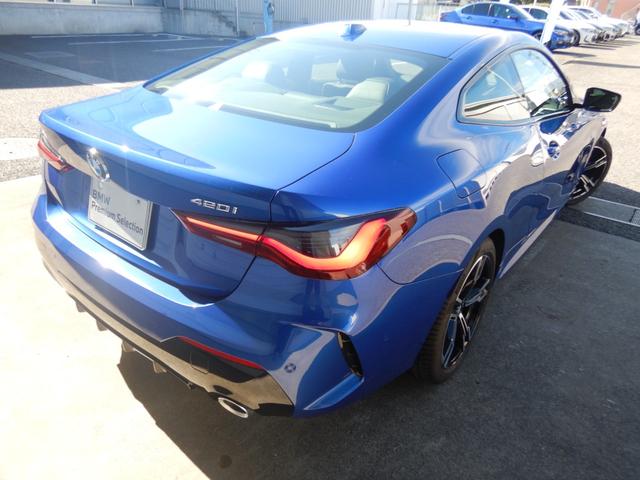 4シリーズ 420iクーペ Mスポーツ 元デモカー コンフォートPKG BMWヘッドアップ・ディスプレイ アクティブ・クルーズ・コントロール オートマチック・トランク フロント・シート・ヒーティング/アクティブ・ベンチレーション・シート(3枚目)