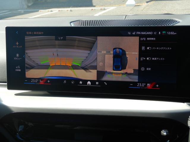 4シリーズ 420iクーペ Mスポーツ 元デモカー コンフォートPKG BMWヘッドアップ・ディスプレイ アクティブ・クルーズ・コントロール オートマチック・トランク フロント・シート・ヒーティング/アクティブ・ベンチレーション・シート(9枚目)