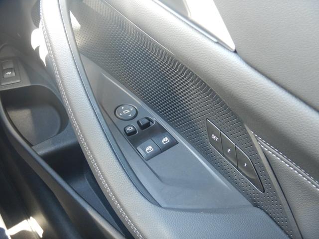 4シリーズ 420iクーペ Mスポーツ 元デモカー コンフォートPKG BMWヘッドアップ・ディスプレイ アクティブ・クルーズ・コントロール オートマチック・トランク フロント・シート・ヒーティング/アクティブ・ベンチレーション・シート(19枚目)