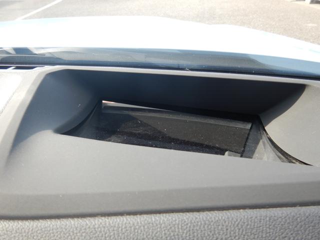 M2 ベースグレード 元デモカー Mコンフォート・パッケージ アクティブ・クルーズ・コントロール アダプティブLEDヘッドライト ハイビーム・アシスタント(10枚目)