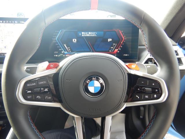 M2 ベースグレード 元デモカー Mコンフォート・パッケージ アクティブ・クルーズ・コントロール アダプティブLEDヘッドライト ハイビーム・アシスタント(11枚目)